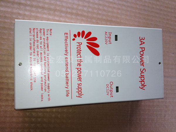 門禁、電源盒系列2